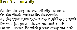the riff :  humanity